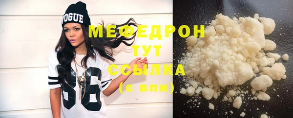 a pvp Верхнеуральск