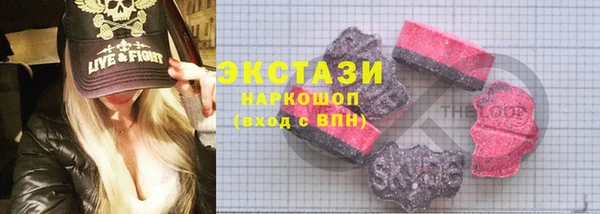 a pvp Верхнеуральск