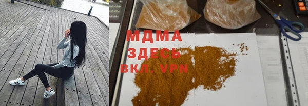 a pvp Верхнеуральск