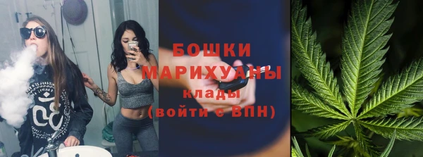 кокаин Верхний Тагил