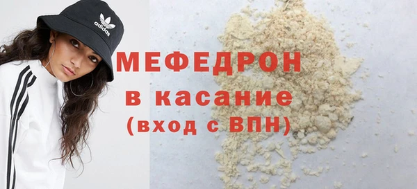 a pvp Верхнеуральск