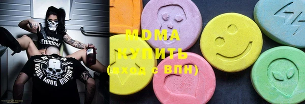 кокаин Верхний Тагил