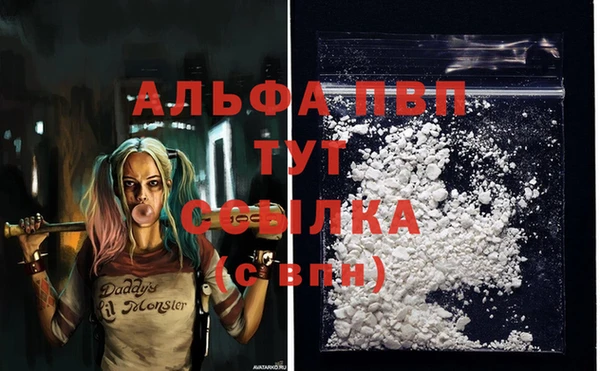 a pvp Верхнеуральск