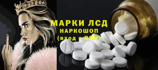 a pvp Верхнеуральск