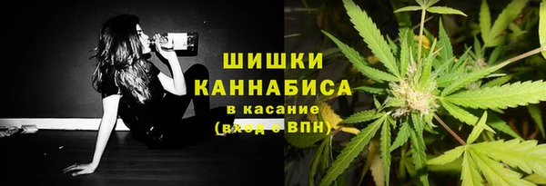 каннабис Верея