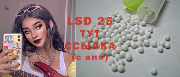 a pvp Верхнеуральск