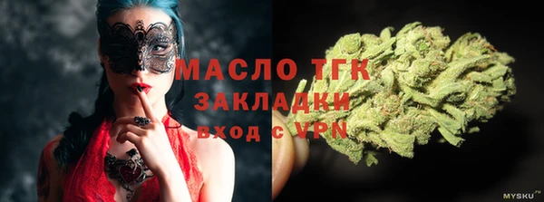 кокаин Верхний Тагил