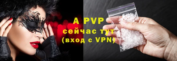 кокаин Верхний Тагил