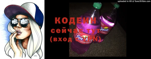 каннабис Верея