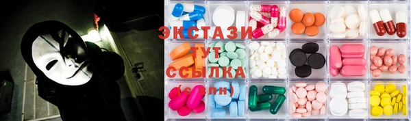 a pvp Верхнеуральск