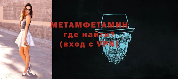 a pvp Верхнеуральск
