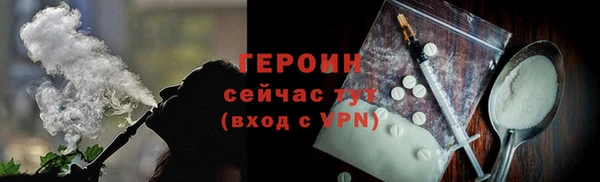 кокаин Верхний Тагил