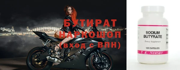 a pvp Верхнеуральск