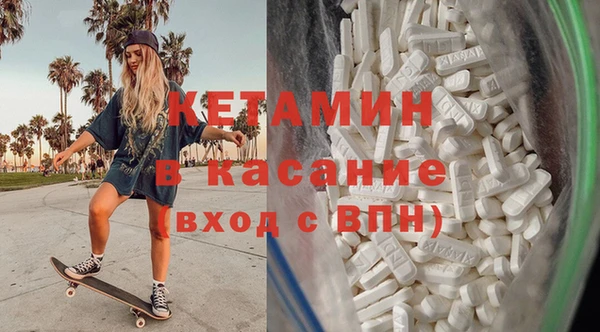 кокаин Верхний Тагил