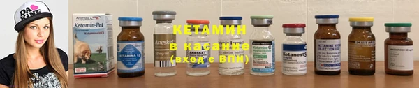 кокаин Верхний Тагил