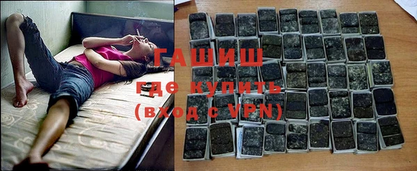 каннабис Верея