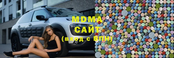 каннабис Верея