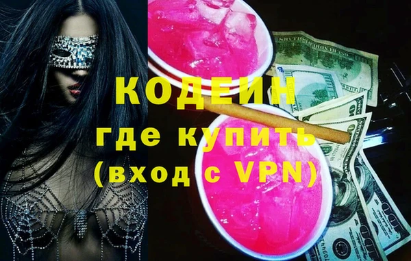каннабис Верея