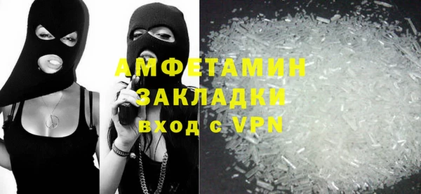 кокаин Верхний Тагил