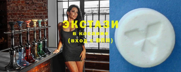 кокаин Верхний Тагил