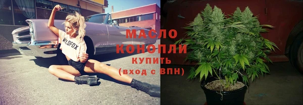 кокаин Верхний Тагил