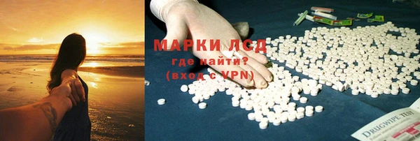 a pvp Верхнеуральск