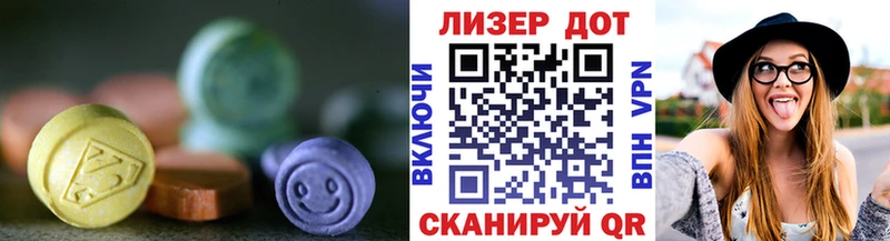 где продают   Вихоревка  LSD-25 экстази ecstasy 