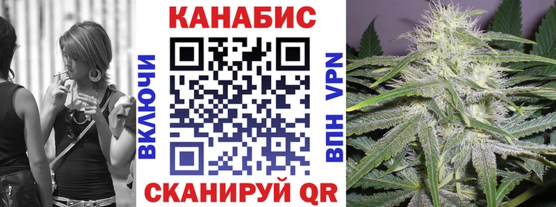 МАРИХУАНА VHQ  купить наркотики сайты  Вихоревка 